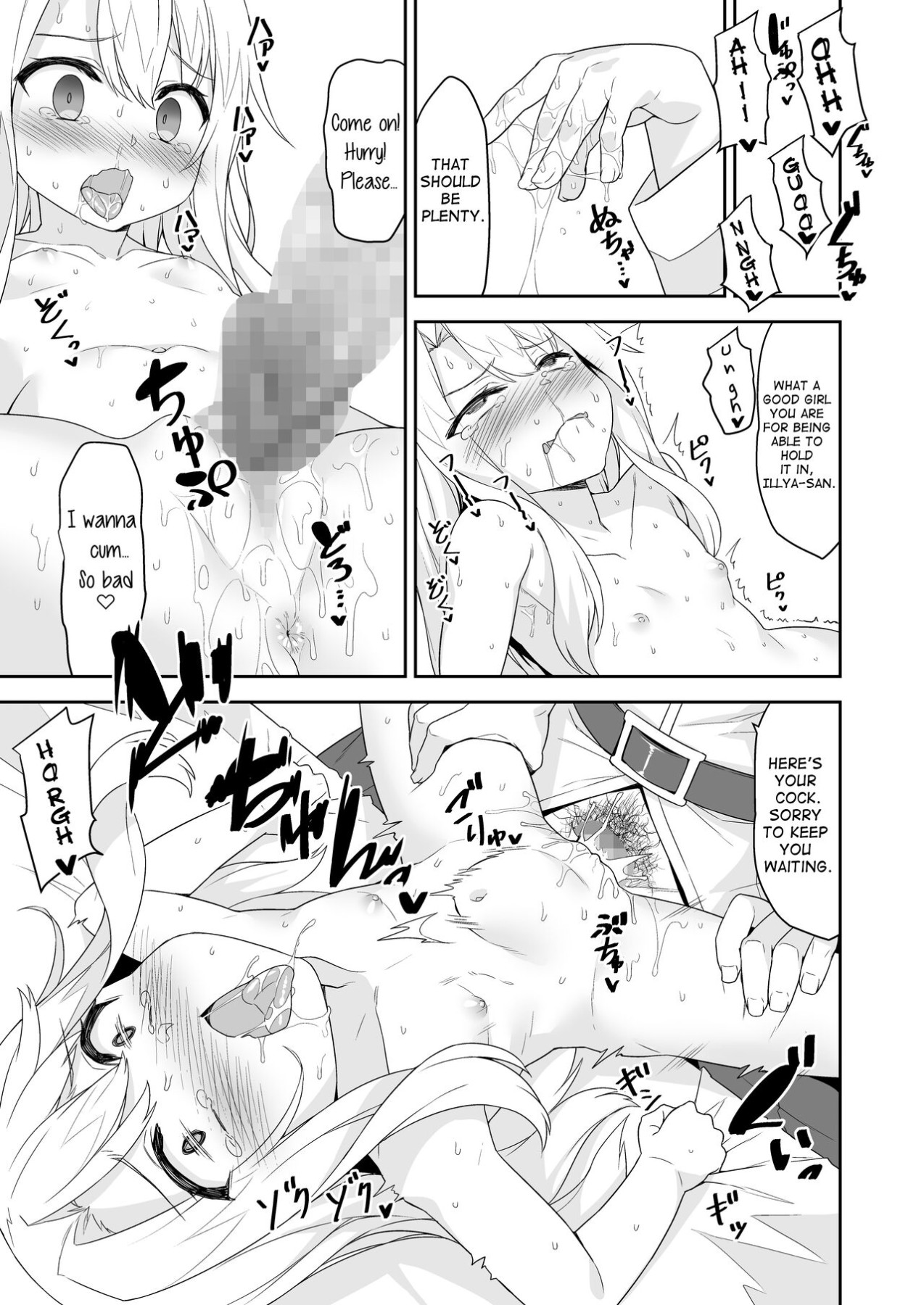 Hentai Manga Comic-Illya-san's Exciting Strengthening Quest-Read-10